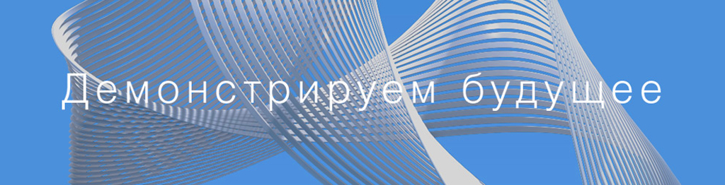Moscow Oil & Gas Expo Moscow Oil & Gas Expo